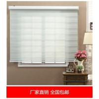 高档遮光柔纱帘双层卷帘办公室阳台洗手间布百叶窗帘成品厂家直销