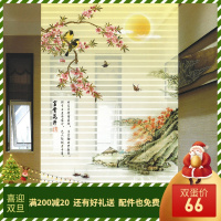 香格里拉百叶窗帘柔纱卷帘卧室客厅厨房卫生间遮光防尘手拉升降