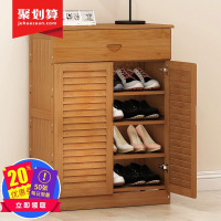 兴和家缘口鞋柜经济型双开百叶窗带抽小户型厅柜简约现代