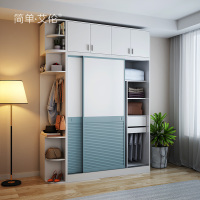简单艾伦推拉衣柜2简约现代卧室整体组合生态板百叶滑衣柜