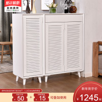 全实木双面玄关鞋柜北欧简约现代大容量厅柜隔断柜百叶