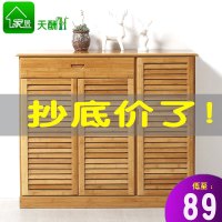 百叶楠竹鞋柜口简易鞋架简约现代实木厅柜对开玄关储物柜