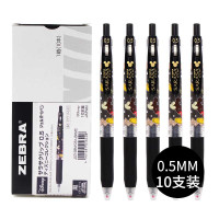 双十一秒杀 日本ZEBRA斑马SARASA彩色手帐笔笔JJ15学生黑色考试按动中性笔0.5mm迪士尼