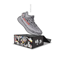 燎原装备 adidas YEEZY BOOST 350 V2 Beluga 灰斑马椰子
