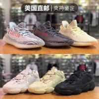 美国yeezy350v2侃爷椰子500灰白斑马黑女鞋男700跑步鞋正品