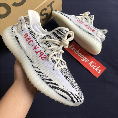 Adidas Yeezy Boost 350 V2 斑马 kanye 椰子