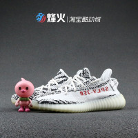 烽火体育 Adidas Yeezy Boost 350 V2 白斑马 限量侃爷椰子