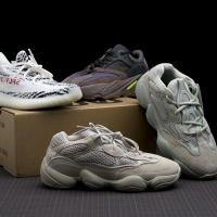 椰子500盐雾 沙漠 白灰全黑700棕紫yeezy350V2白斑马老爹鞋Salt