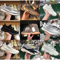 侃爷yeezy椰子350v2男女跑步休闲鞋500/700/750芝麻油白斑马