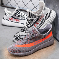 男椰子鞋350v2新灰橙真爆白斑马侃爷简版原宿风运动英伦休闲男鞋