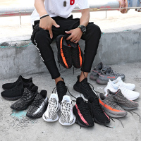 克洛森联名侃爷椰子鞋男350v2正品白斑马新灰橙男女运动休闲鞋子