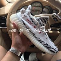 yeezy350芝麻static镂空700月光满天星纯白斑马500天使v2椰子鞋女