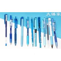 颜色控套装少女心笔日本百乐三菱斑马蓝色笔蓝色控手账笔少女