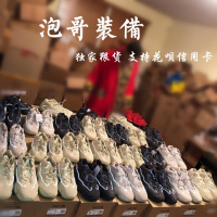 750初代west yeezy韦斯特椰子350v2纯白斑马芝麻500油700棕紫鞋