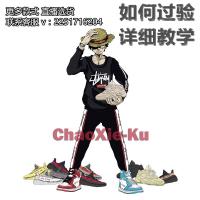 yeezy椰子鞋350v2 500 750 老爹鞋700斑马纯白冰蓝盐雾aj1ow联名