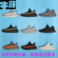 真爆yeezy椰子V2冰蓝斑马纯白油新灰橙男鞋女鞋跑步鞋侃爷