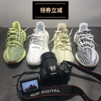 椰叔椰子v2男鞋侃爷油芝麻纯白冰蓝斑马女鞋新灰橙跑步鞋秋