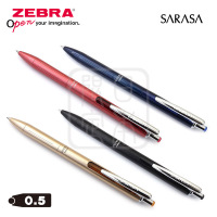 日本 Zebra斑马 SARASA JJ55 高级金属 中性笔笔 签字笔 0.5mm