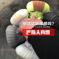 椰子鞋350v2 男鞋女鞋冰蓝新灰橙纯白斑马运动休闲跑步鞋油芝麻