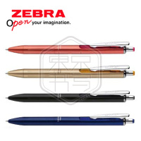 日本ZEBRA斑马|JJ55高级金属笔签字笔中性笔 四款