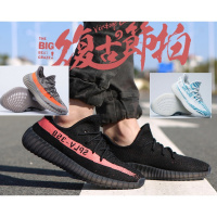 椰子鞋男350v2黑白面透气白斑马正品休闲运动鞋纯白椰子情侣鞋