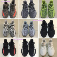 椰子鞋yeezy350v2纯白冰蓝黑粉斑马新灰橙黑红字黑白油花生酱