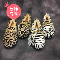 大萌家促销 ever豆豆鞋 平底鞋 斑马纹 豹纹蝴蝶结羊皮毛一体