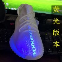 椰子鞋男v2冰蓝男鞋黑白灰橙黑粉跑步鞋真爆油纯白斑马芝麻