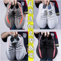 美国侃爷纯白斑马 Yeezy350 v2灰橙冰蓝女鞋男黑红椰子鞋正品