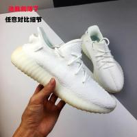 椰子鞋yezzy350v2纯白新灰橙yeeze冰蓝白斑马黑红字黑白黑粉yeezy