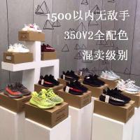 yeezy350v2跑步鞋椰子油冰蓝白斑马纯白新灰橙黑红字黑白男女鞋