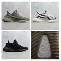 yeezy350v2冰蓝斑马纯白椰子新灰橙黑粉yeezy500灰色沙漠黑武士
