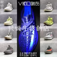椰子鞋Yeezy350v2灰橙冰蓝男女鞋纯白斑马新芝麻灰真爆运动跑步鞋