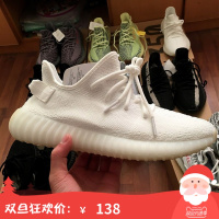 椰子鞋350v2男鞋真爆灰斑马纯白休闲情侣运动鞋女冰蓝透气跑步鞋