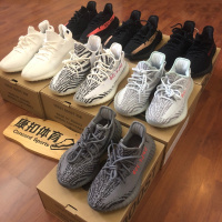 Yeezy 350 V2 椰子350 新灰橙黑红字冰蓝纯白斑马油芝麻 F99710