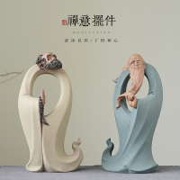 艺相随 陶瓷人物佛像达摩摆件禅意办公室风招财创意装饰品