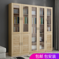 文件柜木质收纳储物柜子组合带锁办公档案柜资料柜办公室玻璃书柜