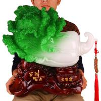 玉白菜摆件招财客厅酒柜饰品乔迁店铺开张开业礼品大白菜百财如意