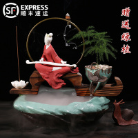 陶瓷流器喷泉摆件加湿器招财创意玄关装饰品客厅办公室开业礼品
