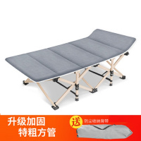 折叠床午睡床单人午休床办公室睡躺椅单人床简易床行军床便携邮