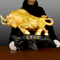 招财镇宅金牛摆件风生肖牛气冲天办公室桌工艺装饰店铺开业礼品