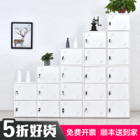 家用铁皮柜储物柜矮柜文件柜收纳箱带锁办公室桌下组合活动小柜子