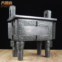 司母戊鼎纯铜工艺品青铜器鼎摆件开业礼品家居客厅仿古聚财招礼品