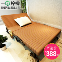折叠床单人床家用午休床简易床双人午睡床办公室行军床成人