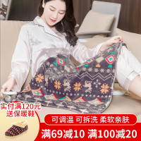 三春护膝毯暖身毯电热垫小电热毯盖腿办公室加热垫坐垫暖脚宝神器