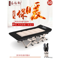 易瑞斯躺椅折叠床午休床单人成人行军床便携简易午睡床家用办公室