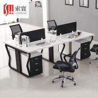 职员办公桌简约现代员工四人位桌椅组合家具办公室电脑办工桌子4