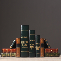 仿真假书书挡装饰品套装书房间卧室办公室个性摆设书籍道具摆件