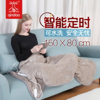 琴岛电热毯护膝毯办公室可洗电热被子暖身毯盖身盖腿膝盖电暖垫