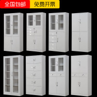 上海钢制办公室文件柜铁皮柜档案柜资料柜凭证柜办公柜子书柜带锁